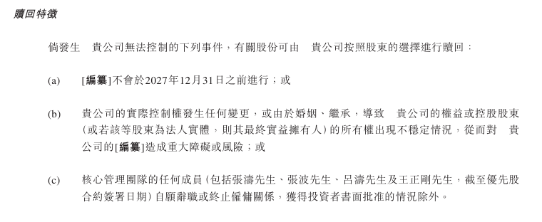 XM外汇平台监管全自动无人割草船南护城河上岗