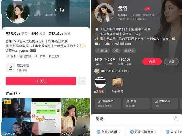 像人类一样灵活抓取，机器人咋做到的？