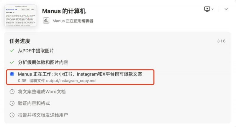 我花了3周，终于找到了xm外汇平台的客户经理秘诀！