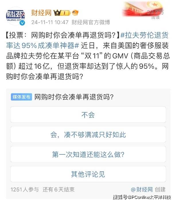 2025人工智慧出版技术创新研讨会举办