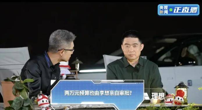 中国发现三十万年前“最早木器”究竟意味着什么